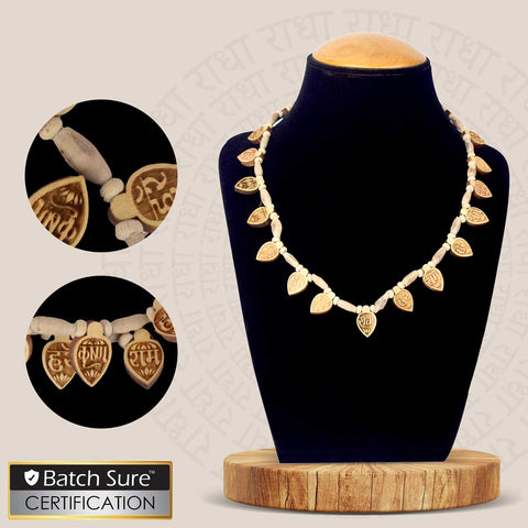 100% Pure Tulsi Wooden Mala with Hare Ram Hare Krishna Engraved Wooden Locket for Chanting and Meditation. India’s Largest Brass Idols Brand - www.satvikworld.com