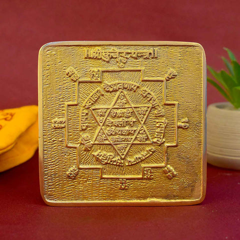Asht Dhatu Kuber Yantra for Wealth, Prosperity & Financial Success – Satvikstore.in India’s Largest Pooja Accessories Brand - www.satvikworld.com