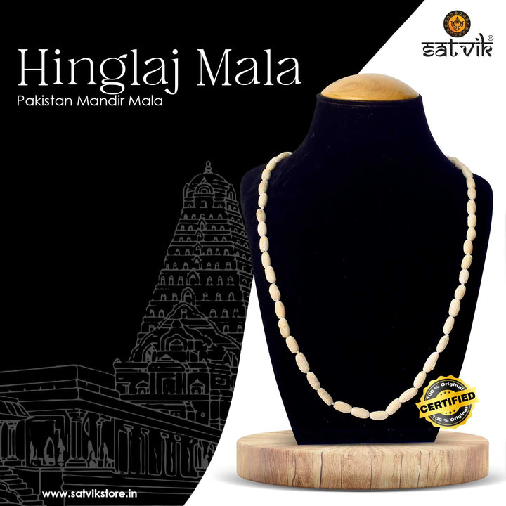 Certified Hinglaj Rudraksha Mala with peach beads from Pakistan temple, used for spiritual protection and emotional balance. India’s Premium Rudraksha Jap Mala Store- www.satvikworld.com
