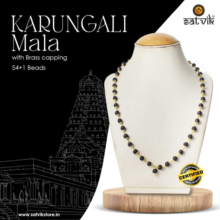 Certified Karungali Mala with Golden Capping made from Acacia catechu black wood beads – ideal for meditation and protection. India’s Premium Rudraksha Jap Mala Store- www.world.com