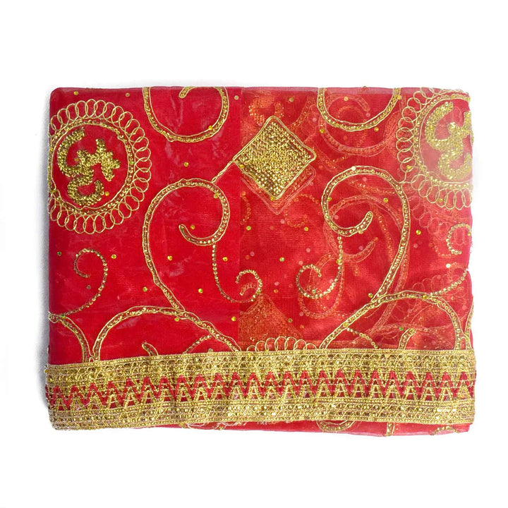 "Red and Gold Mata Chunri – 192 cm x 106 cm"
Enhance your pooja rituals and festive decor with this Pink and Gold Mata Chunri, measuring 192 cm x 106 cm. Adorned with golden floral patterns and diamond motifs, it is perfect for Devi pooja, mandir decoration, and festive ceremonies like Navratri and Diwali.
Shop now at satvikworld.com for authentic Indian pooja essentials across the USA.