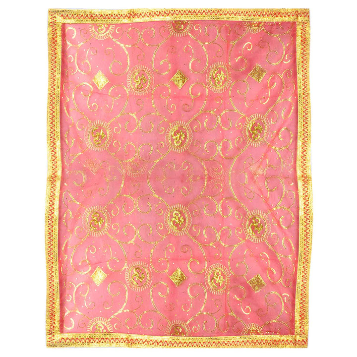 "Red and Gold Mata Chunri – 192 cm x 106 cm"
Enhance your pooja rituals and festive decor with this Pink and Gold Mata Chunri, measuring 192 cm x 106 cm. Adorned with golden floral patterns and diamond motifs, it is perfect for Devi pooja, mandir decoration, and festive ceremonies like Navratri and Diwali.
Shop now at satvikworld.com for authentic Indian pooja essentials across the USA.