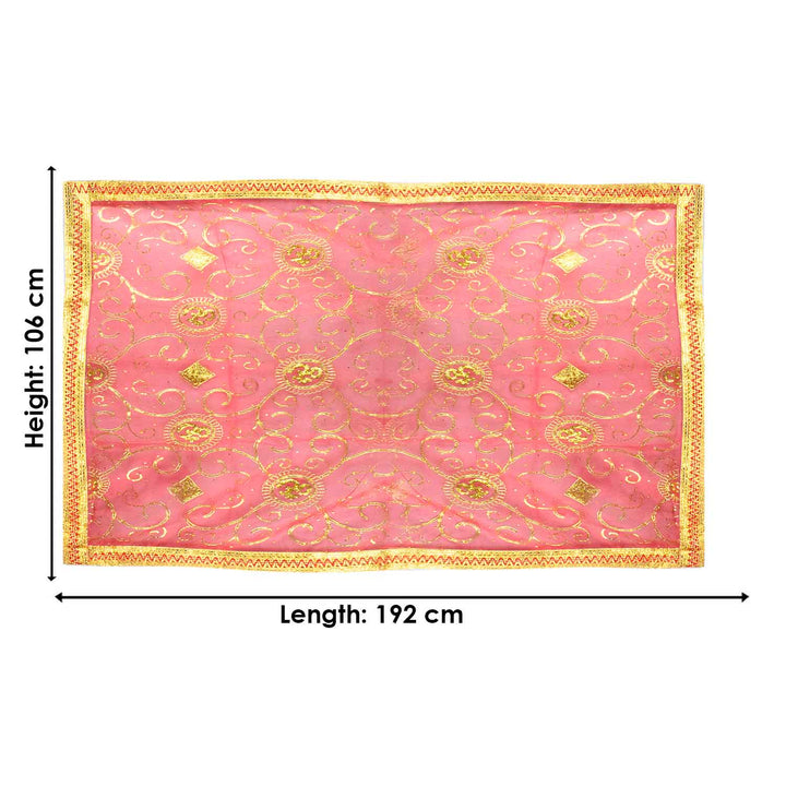 "Red and Gold Mata Chunri – 192 cm x 106 cm"
Enhance your pooja rituals and festive decor with this Pink and Gold Mata Chunri, measuring 192 cm x 106 cm. Adorned with golden floral patterns and diamond motifs, it is perfect for Devi pooja, mandir decoration, and festive ceremonies like Navratri and Diwali.
Shop now at satvikworld.com for authentic Indian pooja essentials across the USA.
