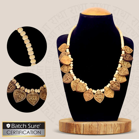 Wooden Mala with Radha Locket – natural wooden beads for chanting, meditation, and spiritual devotion with a beautifully designed Radha pendant for divine love and peace. India’s Largest Brass Idols Brand - www.satvikworld.com