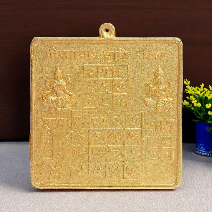 Shree Vyapar Vridhi Yantra – Brass yantra for business growth, financial success, and prosperity. Ideal for shops, offices, and home temples. India’s Largest Pooja Accessories Brand - www.satvikworld.com