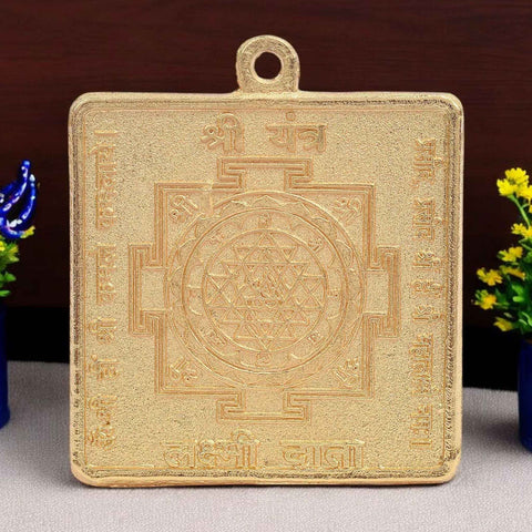 Shree Yantra – Sacred geometric brass yantra symbolizing wealth, prosperity, and spiritual harmony; ideal for home and office worship. India’s Largest Pooja Accessories Brand - www.satvikworld.com