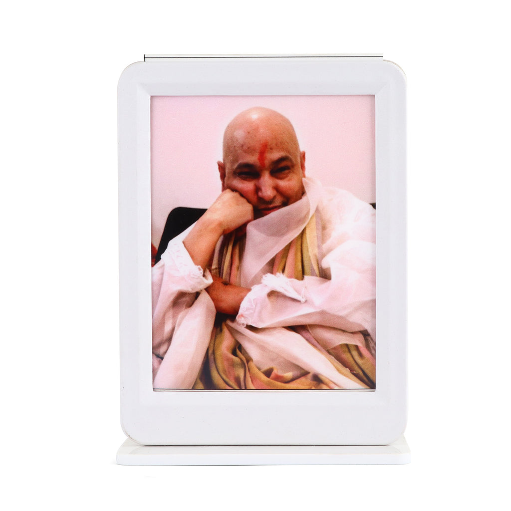 Guruji Photo Frame