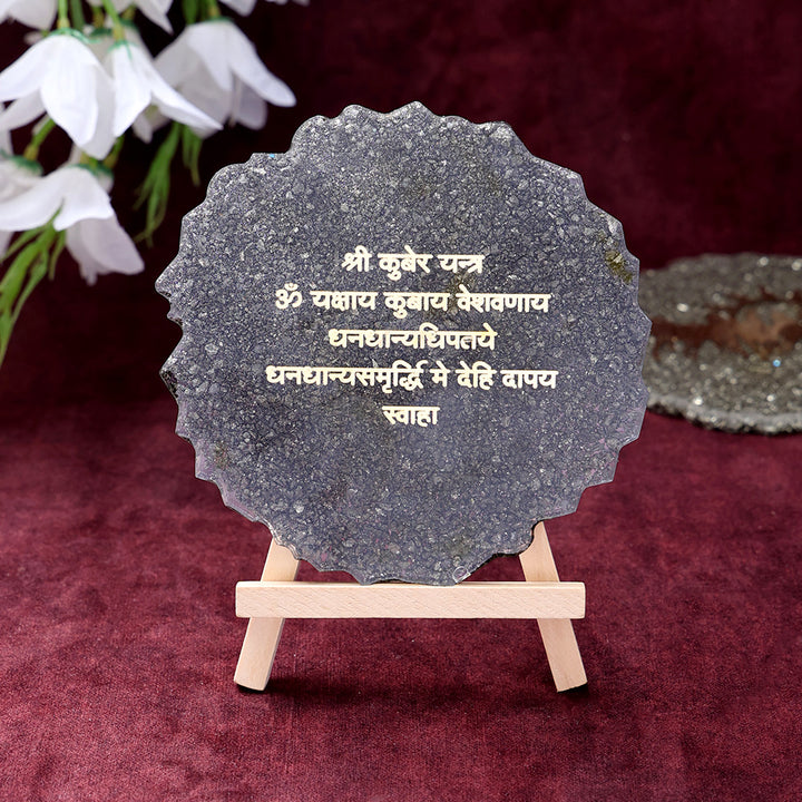 pyrite kuber yantra frame stand wealth prosperity healing stone vastu decor. India’s Largest Puja Accessories Brand- www.satvikworld.com