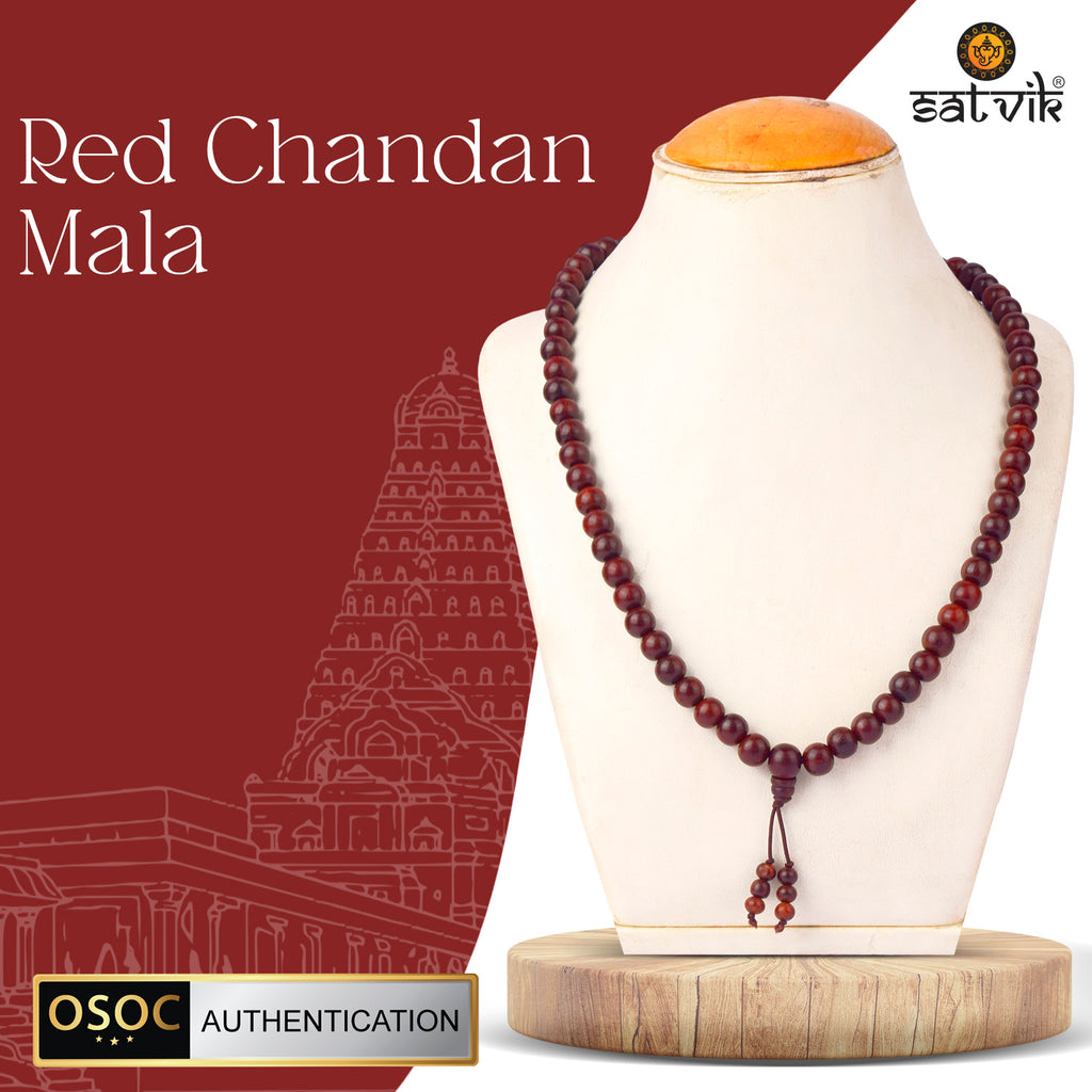 Original Red Chandan Mala made from 18mm sandalwood beads from Andhra Pradesh. India’s Largest Pooja Accessories Brand - www.satvikworld.com
