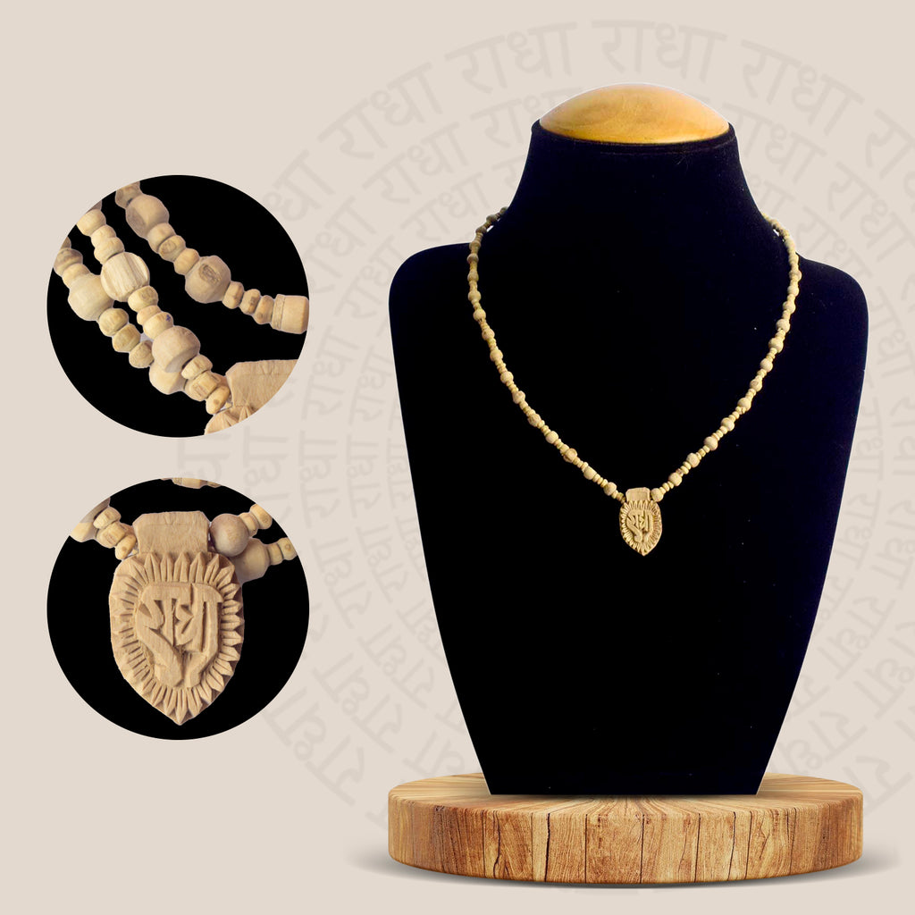 100% Original Sacred Tulsi Mala with Radha Locket, designed for spiritual connection and devotion. Crafted with pure Tulsi beads, this mala is ideal for meditation and prayer. India’s Largest Pooja Accessories Brand – www.satvikworld.com