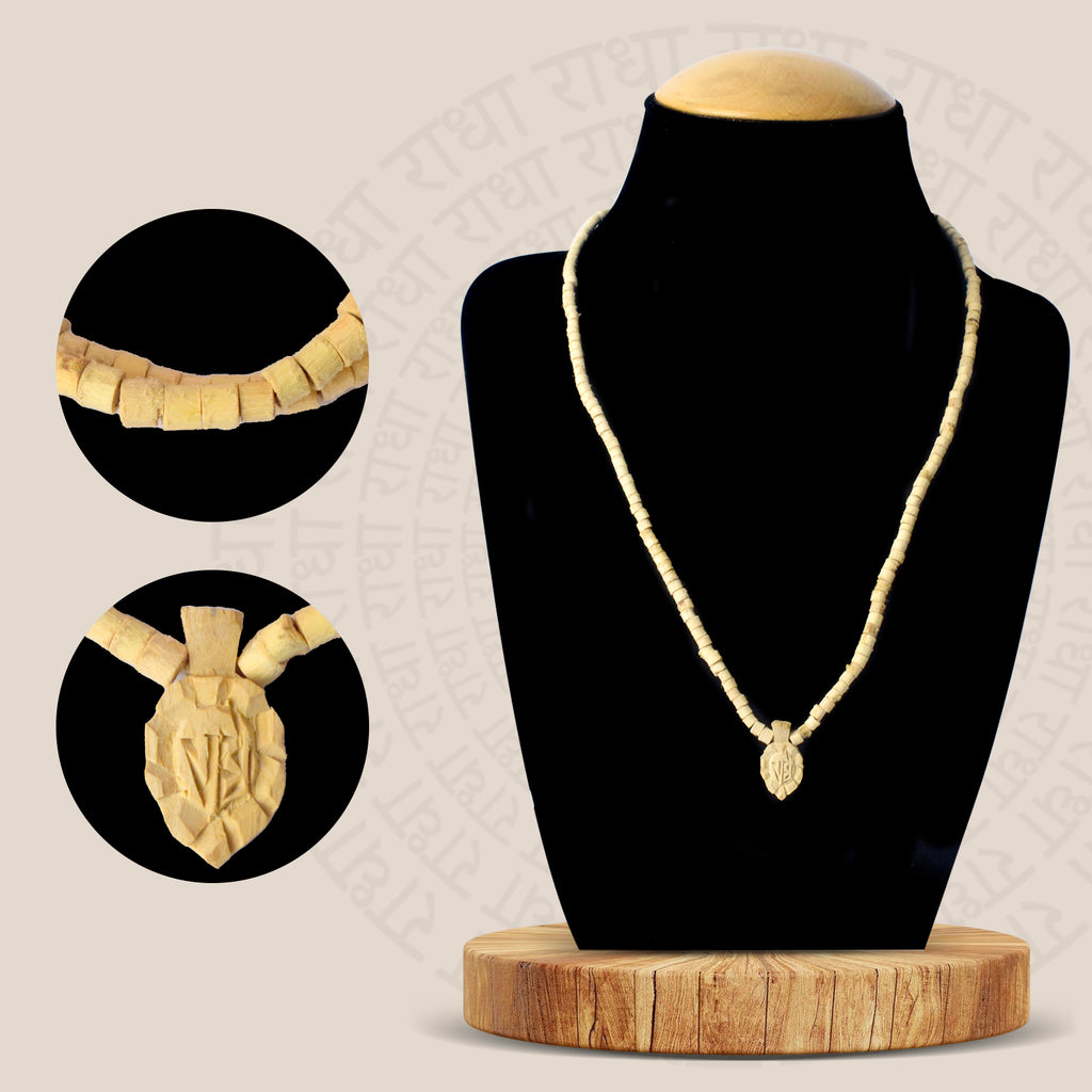 100% Original Tulsi Mala with Radha Locket – Sacred Tulsi beads (108+1) strung together with a beautiful Radha locket. Ideal for spiritual practices and meditation, this authentic mala promotes peace and devotion. Perfect for daily use or gifting. India’s Largest Pooja Accessories Brand – www.satvikworld.com.