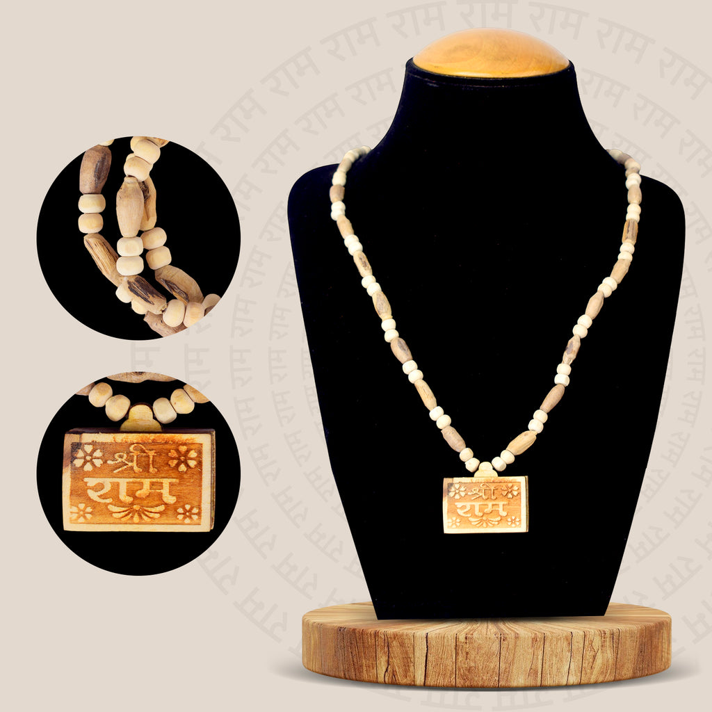 100% Original Tulsi Mala with Shri Ram Wooden Locket – Natural prayer beads for mantra chanting and divine connection. India’s Largest Brass Idols Brand - www.satvikworld.com