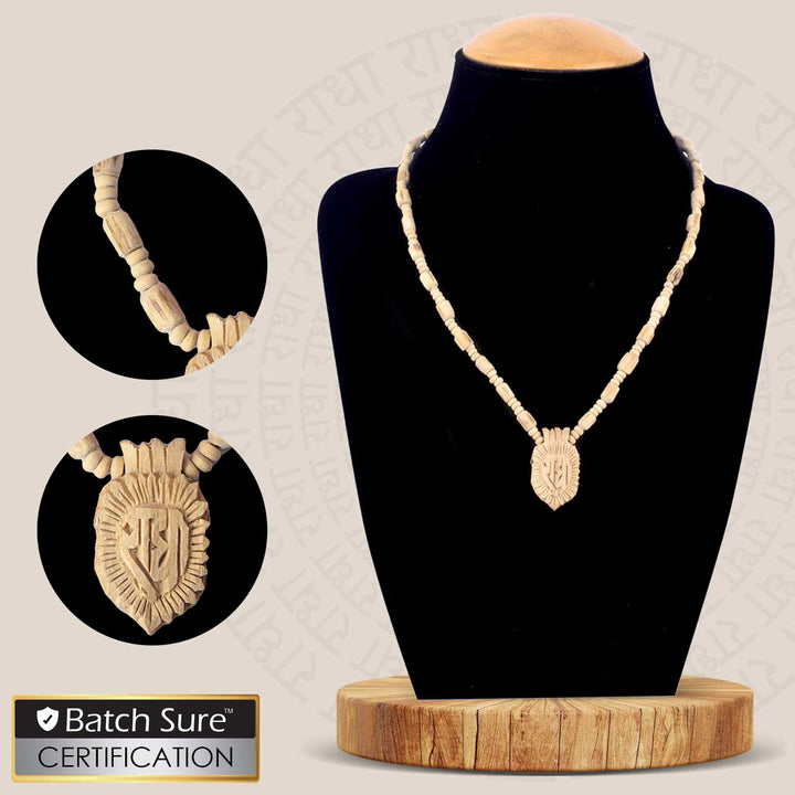 100% Original Holy Tulsi Mala with Radha Locket, made from authentic Tulsi beads, ideal for spiritual practices and meditation. This mala is a symbol of devotion, bringing peace and blessings. India’s Premium Jap Mala Store - www.satvikworld.com