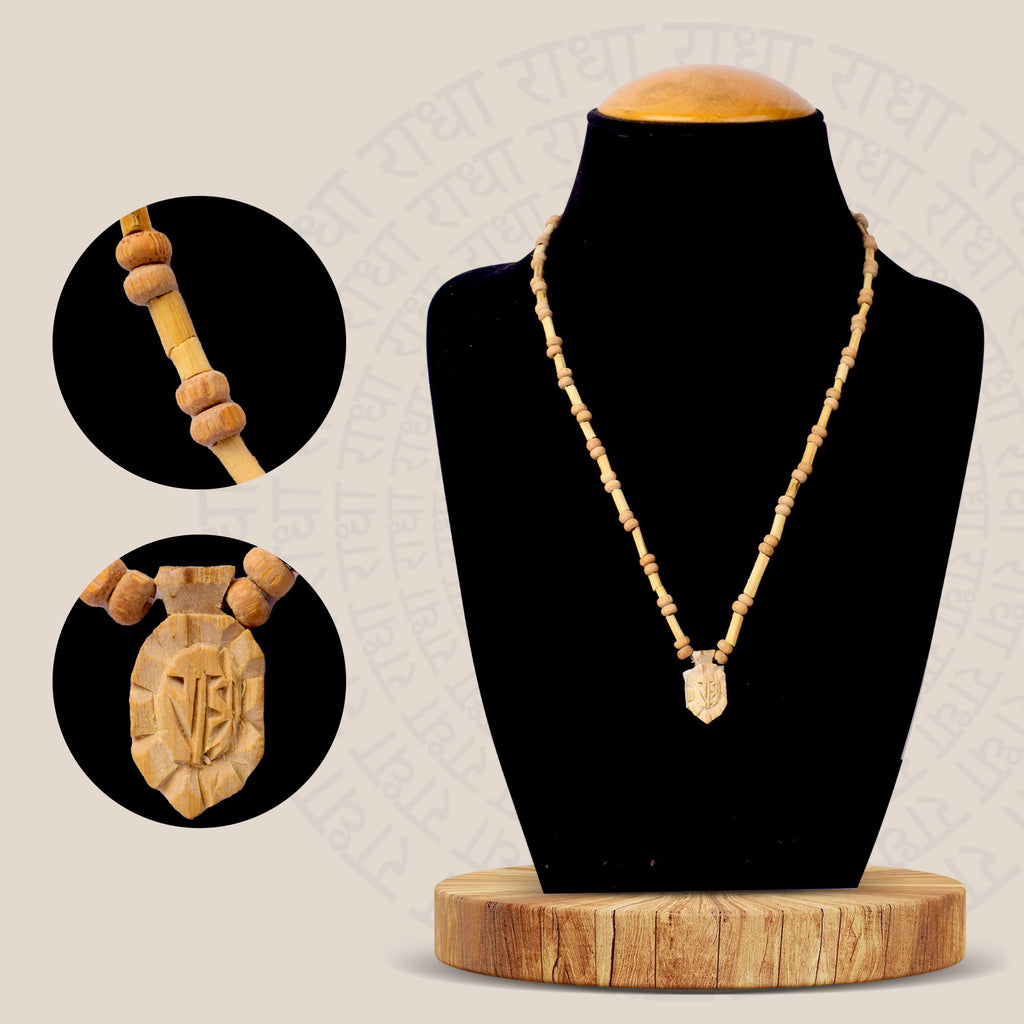 100% Pure Pleasing Tulsi Mala with Radha Locket – Authentic Tulsi beads (108+1) strung together with a stunning Radha locket. Ideal for meditation, prayer, and spiritual practices, this mala promotes devotion and tranquility. India’s Largest Pooja Accessories Brand – www.satvikworld.com