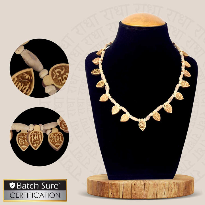 100% Pure Tulsi Wooden Mala with Hare Ram Hare Krishna Engraved Wooden Locket for Chanting and Meditation. India’s Largest Brass Idols Brand - www.satvikworld.com
