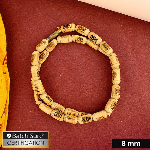 100% Pure Tulsi Kanthi Wooden Mala engraved with 'Ram' name on each bead – traditional Hindu prayer necklace used for chanting and spiritual rituals. India’s Premium Jap Mala Store - www.satvikworld.com