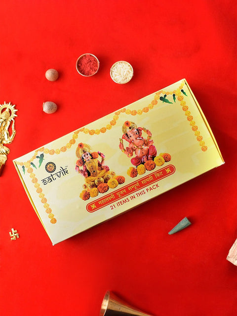 Complete pujan kit | India’s Largest Pooja Accessories Brand – www.satvikworld.com
