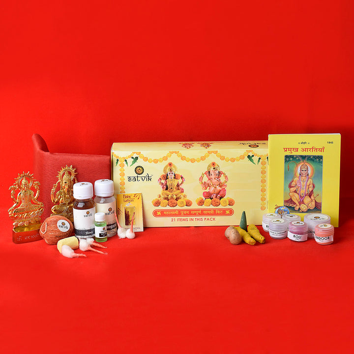 Complete Pujan Samagari Kit which are required for Diwali Pujan | Buy Pujan Kit Online | Pooja Kit Online | Satvikworld.com
