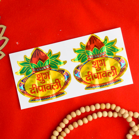 Shubh Deepawali Blessings ( Assorted )