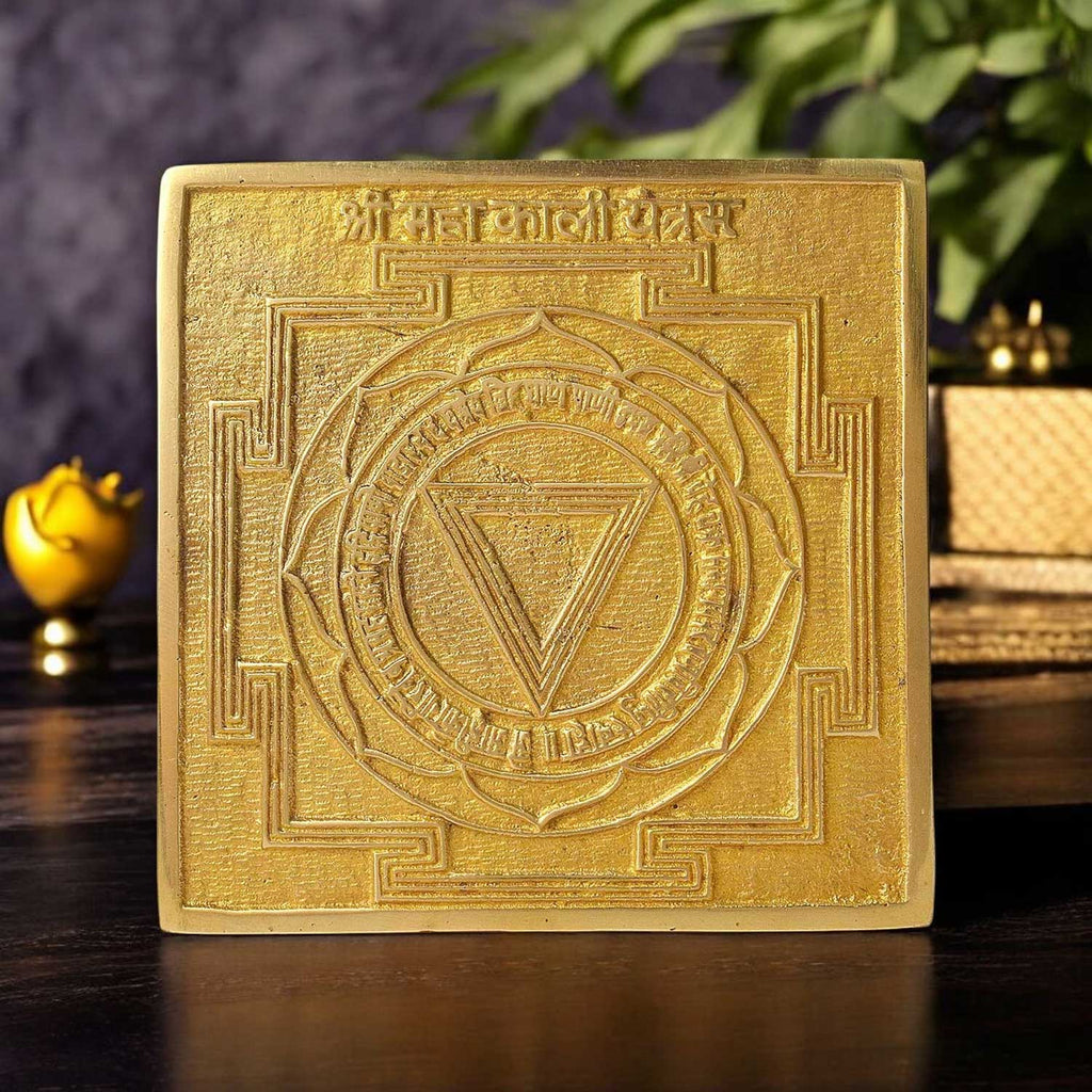 Brass Shree Mahakali Yantra featuring powerful protective geometry, crafted for spiritual defense, fear removal, and divine blessings of Goddess Kali. India’s Largest Pooja Accessories Brand - www.satvikworld.com


