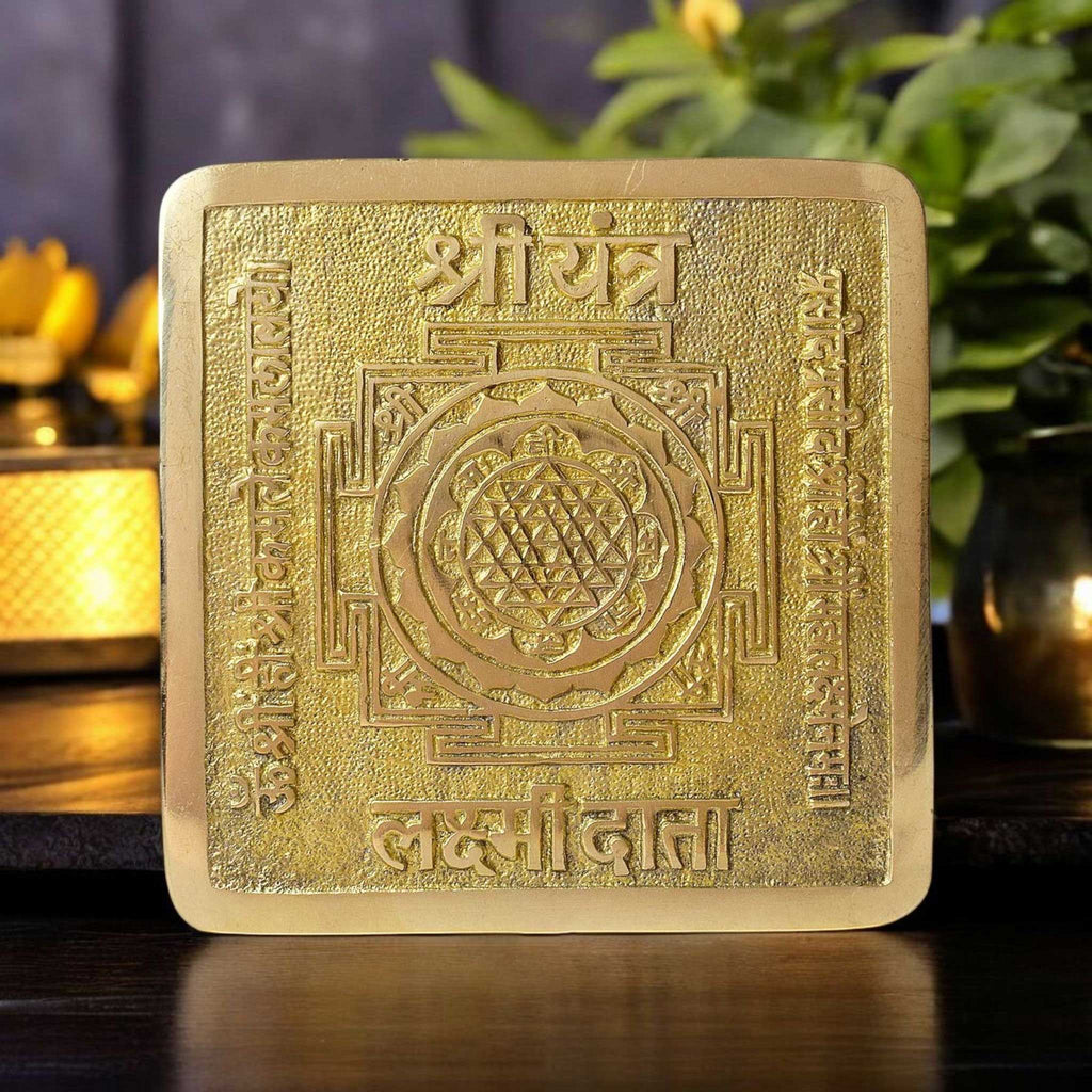 Premium Brass Shree Yantra with intricate sacred geometry, designed to attract wealth, prosperity, and spiritual energy in homes, offices, and temples. India’s Largest Pooja Accessories Brand - www.satvikworld.com