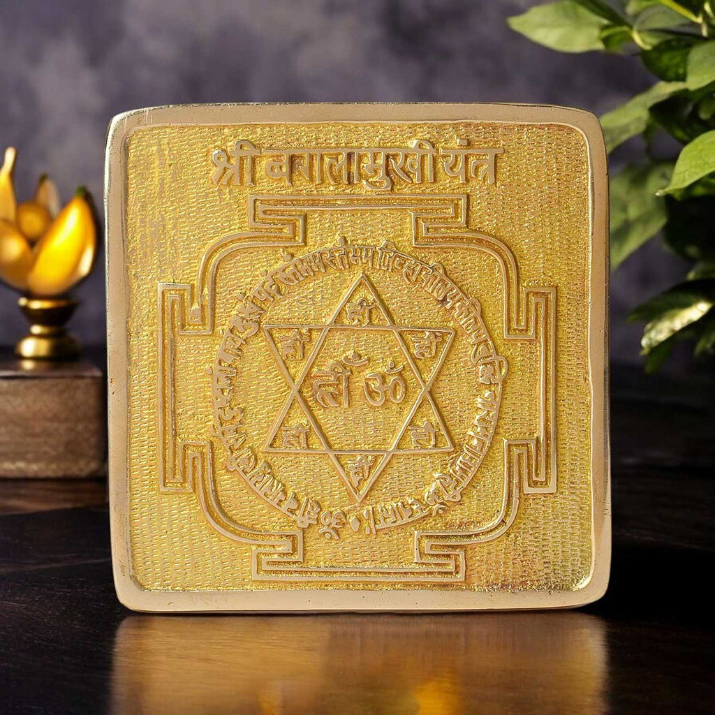 Brass Baglamukhi Yantra engraved with sacred symbols of protection, designed to neutralize negative forces and bring victory in disputes and spiritual empowerment. India’s Largest Pooja Accessories Brand - www.satvikworld.com
