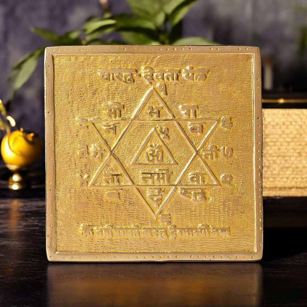 Intricately engraved Brass Vastu Devta Yantra featuring 45 Devtas, designed for correcting Vastu doshas and harmonizing spiritual energies in homes and offices. India’s Largest Pooja Accessories Brand - www.satvikworld.com