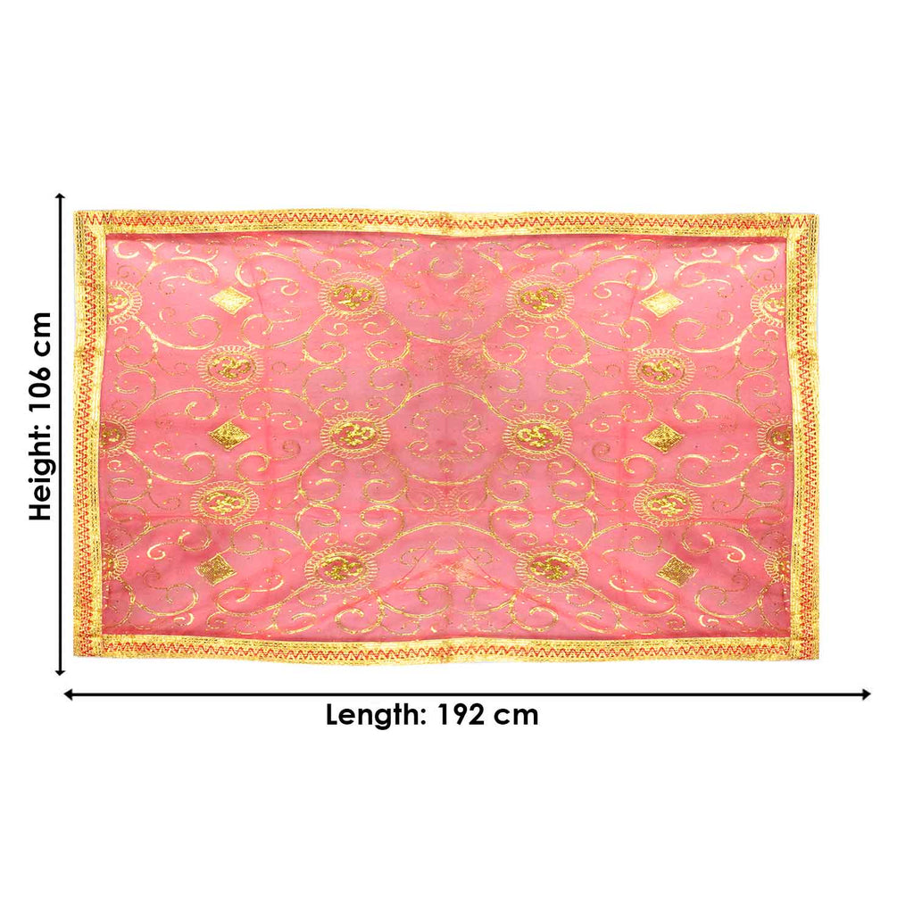 "Red and Gold Mata Chunri – 192 cm x 106 cm"

Enhance your pooja rituals and festive decor with this Pink and Gold Mata Chunri, measuring 192 cm x 106 cm. Adorned with golden floral patterns and diamond motifs, it is perfect for Devi pooja, mandir decoration, and festive ceremonies like Navratri and Diwali.

Shop now at satvikworld.com for authentic Indian pooja essentials across the USA.