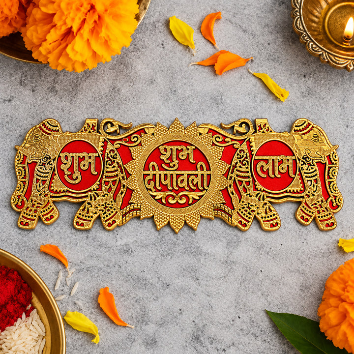 Gold & Red Shubh Deepawali Door | India’s Largest Pooja Accessories Brand – www.satvikworld.com