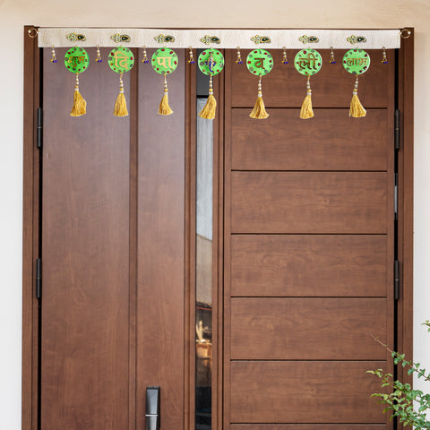Green Resin Toran | India’s Largest Pooja Accessories Brand – www.satvikworld.com
