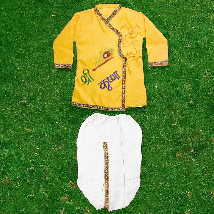 Krishna Outfit Yellow Kurta with White Dhoti for Kids Size 14 – India’s Largest Pooja Accessories Brand – www.satvikworld.com