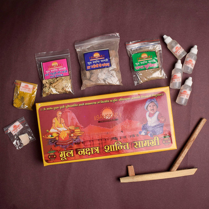 Mool Shanti Samagri Kit online | India’s Largest Pooja Accessories Brand – www.satvikworld.com