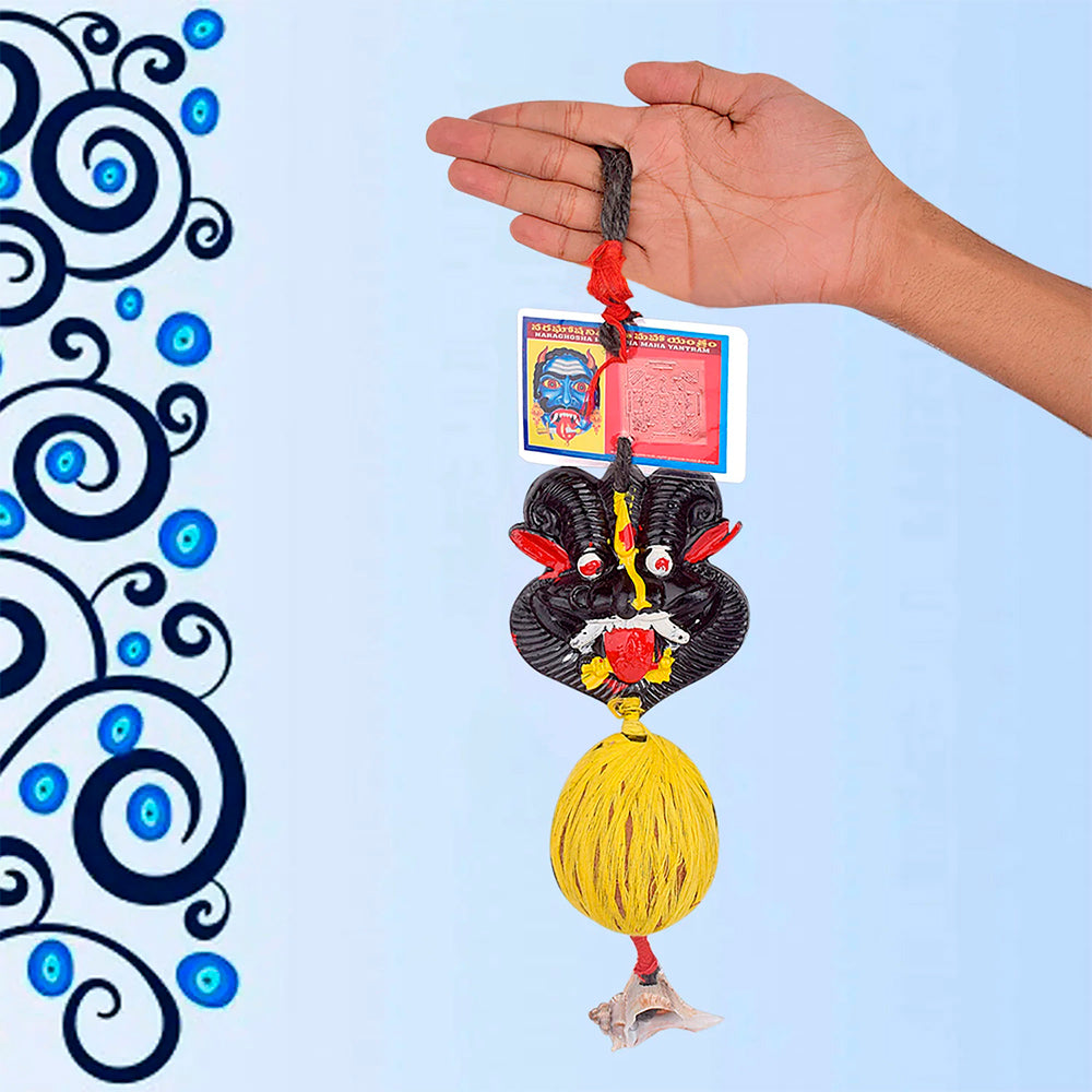 Nazar Battu with Panchmukhi Hanuman Maha Mantra – Spiritual charm for protection and peace. India’s Largest Pooja Accessories Brand – www.satvikworld