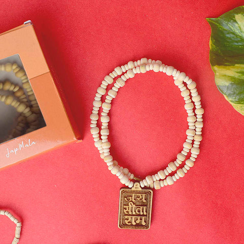 Regular Wooden Beads Mala with Sita Ram Locket, perfect for meditation, mantra chanting, and spiritual practices. The mala is adorned with a sacred Sita Ram locket, symbolizing devotion and blessings. India’s Largest Pooja Accessories Brand – www.satvikworld.com