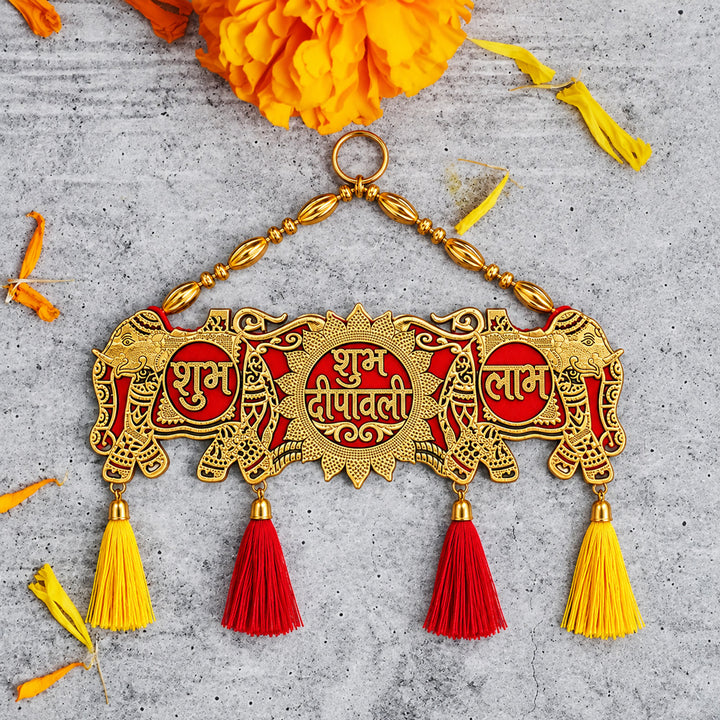 Shubh Deepawali Shubh Labh Door Toran | India’s Largest Pooja Accessories Brand – www.satvikworld.com