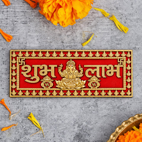 Shubh Labh Wall Art Decal | India’s Largest Pooja Accessories Brand – www.satvikworld.com