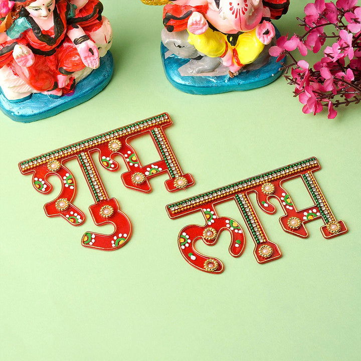 Shubh Labh Wall Stickers | India’s Largest Pooja Accessories Brand – www.satvikworld.com
