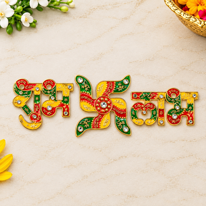  Shubh Labh and Swastik Elegant Stickers | India’s Largest Pooja Accessories Brand – www.satvikworld.com