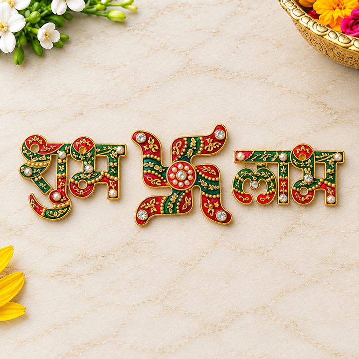Shubh Labh and Swastik Elegant Stickers | India’s Largest Pooja Accessories Brand – www.satvikworld.com