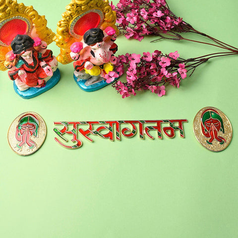 "Suswagatam" decorative sticker featuring an elegant and welcoming design, perfect for home entrances, festive occasions, and spiritual blessings. India’s Largest Pooja Accessories Brand – www.satvikworld.com
