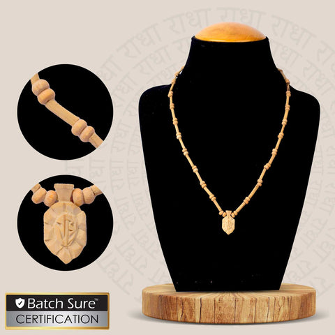 100% Original Tulsi Flat Mala with Radha Pendent, featuring 108+1 sacred beads, designed to enhance spiritual well-being and devotion. Ideal for meditation, prayer, and religious rituals. Crafted with care for a lasting connection to divinity. India’s Premium Jap Mala Store - www.satvikworld.com