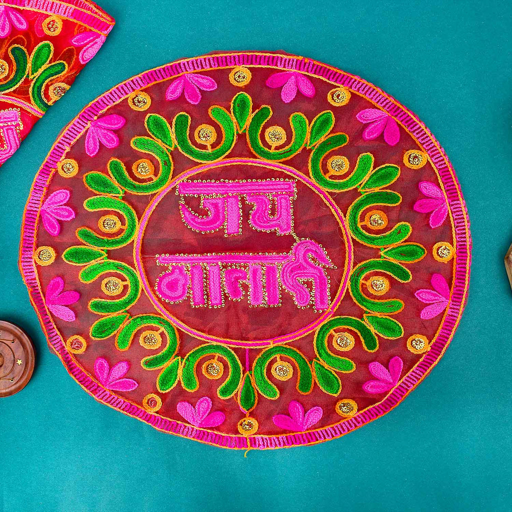 Elegant pink Jai Mata Di thal posh / thali cover in organza for pooja and aarti. India’s Largest Pooja Accessories Brand – www.satvikworld.com