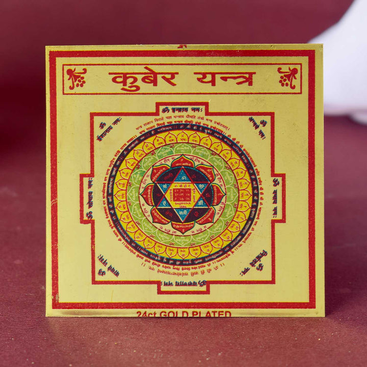 Kuber Yantra – attract wealth and financial prosperity – India’s Largest Pooja Accessories Brand – www.satvikworld.com