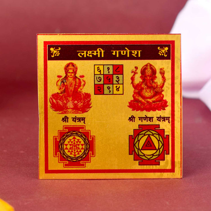 Laxmi Ganesh Pocket Yantra for wealth and obstacle removal – India’s Largest Pooja Accessories Brand – www.satvikworld.com
