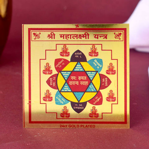 Shri Mahalaxmi Yantra – divine wealth and harmony tool – India’s Largest Pooja Accessories Brand – www.satvikworld.com