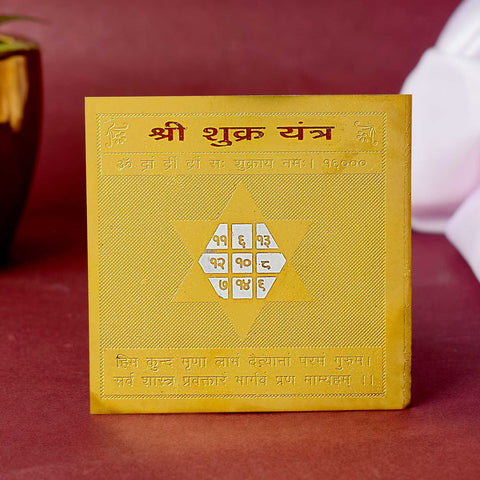 Sidh Nograh Pocket Yantra to balance planetary energies – India’s Largest Pooja Accessories Brand – www.satvikworld.com