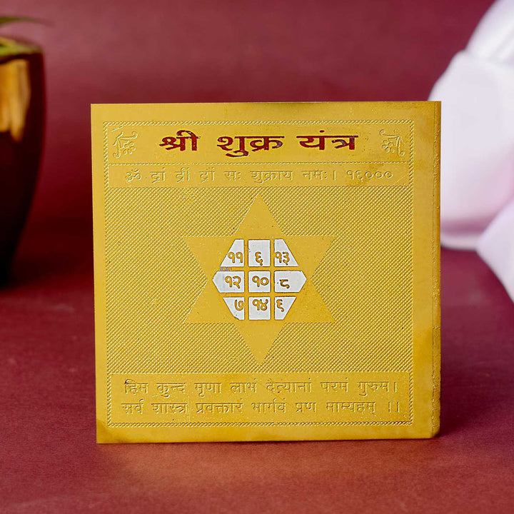 Sidh Nograh Pocket Yantra to balance planetary energies – India’s Largest Pooja Accessories Brand – www.satvikworld.com
