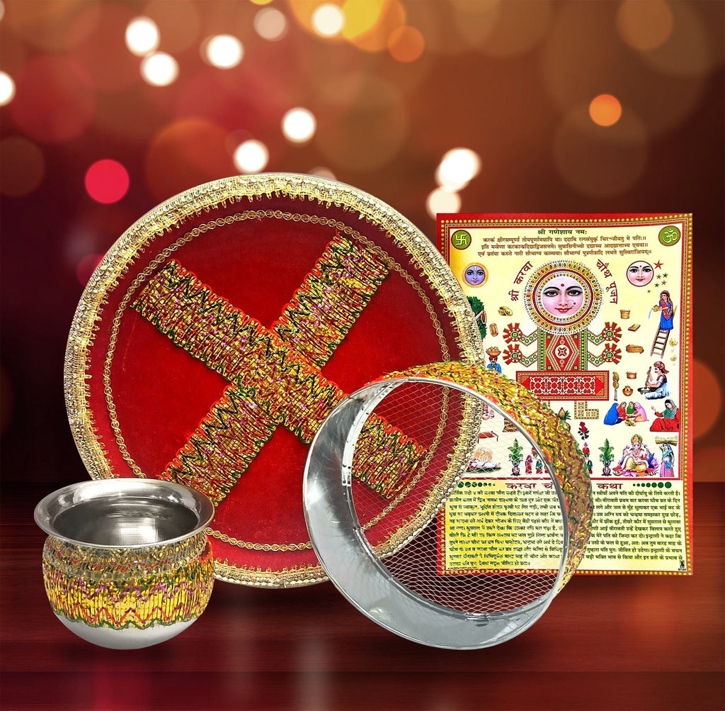 Karwachauth Thali Set with Calender (4 Pc) Puja Store Online Pooja Items Online Puja Samagri Pooja Store near me www.satvikstore.in