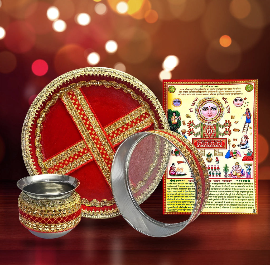 Karwachauth Thali Set with Calender (4 Pc) Puja Store Online Pooja Items Online Puja Samagri Pooja Store near me www.satvikstore.in