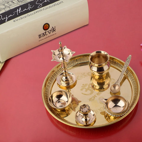 7 Piece Brass Om Shubh Labh Pooja Thali Set (9 Inch - 10 Inch) Design 5